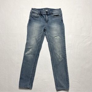 White House Black Market Jeans Crop Distressed Women's Size 0